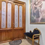 Maison 24 Boutique Bukarest
